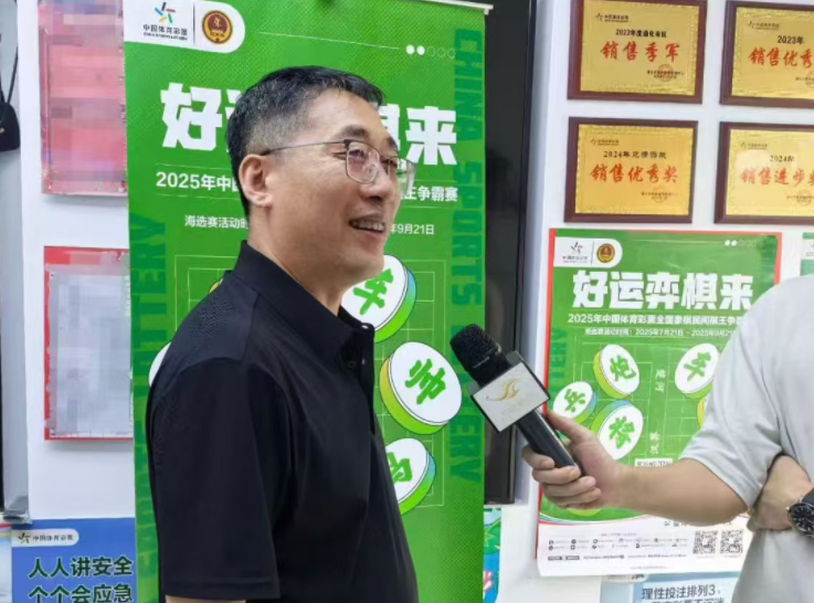 通化赛区将, 承办赛事体
