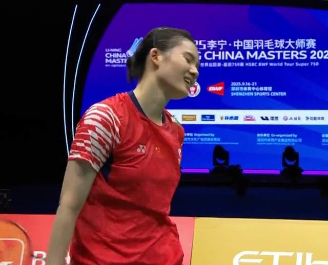 ue, 追到, 完全处于被 ue, 追到, 完全处于被