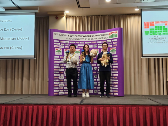 AA, NfPr, 苏喆成绩排