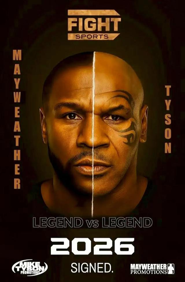 stron, 九派新闻 stron, 九派新闻