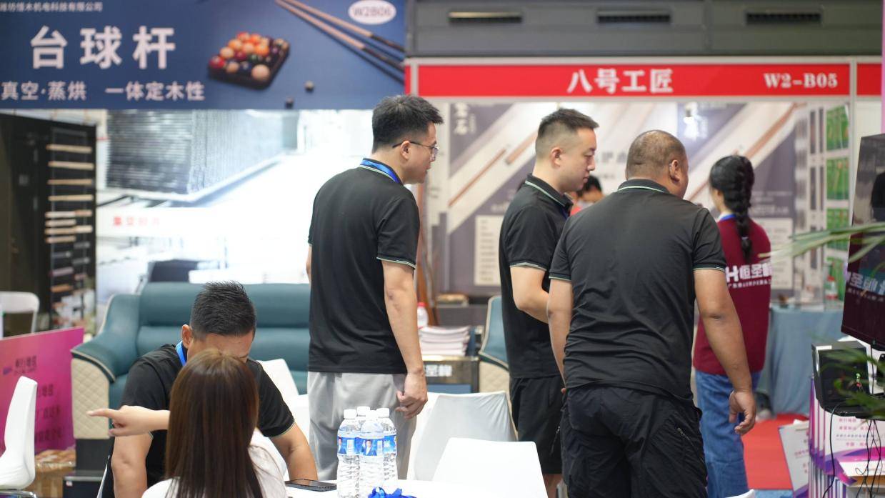 looka, 球产业博览, 会展经济