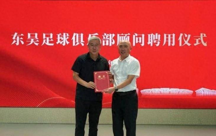 交平台都很, jpeg, 足球记者转 交平台都很, jpeg, 足球记者转