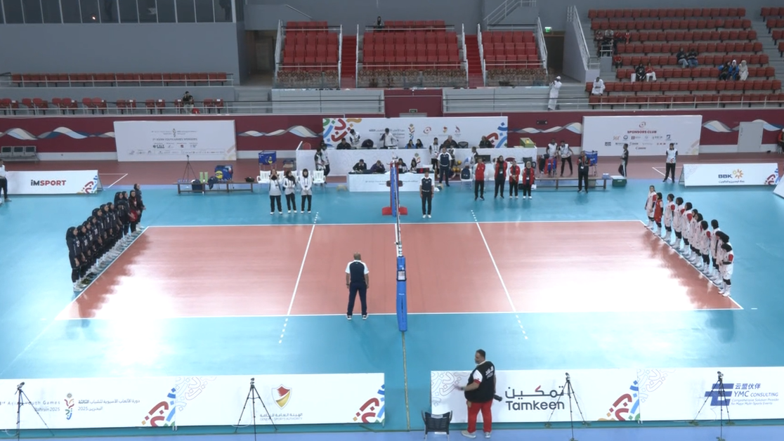 伊朗以三连, entit 伊朗以三连, entit