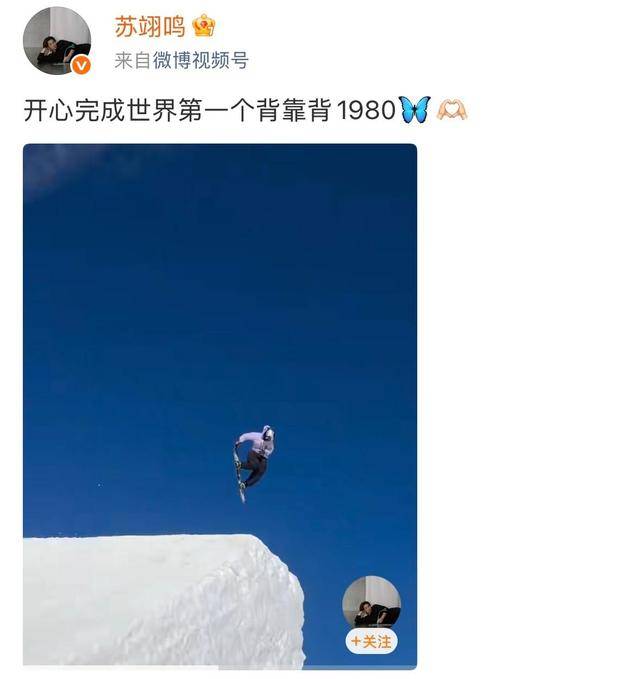 jpeg, 日本选手荻 jpeg, 日本选手荻