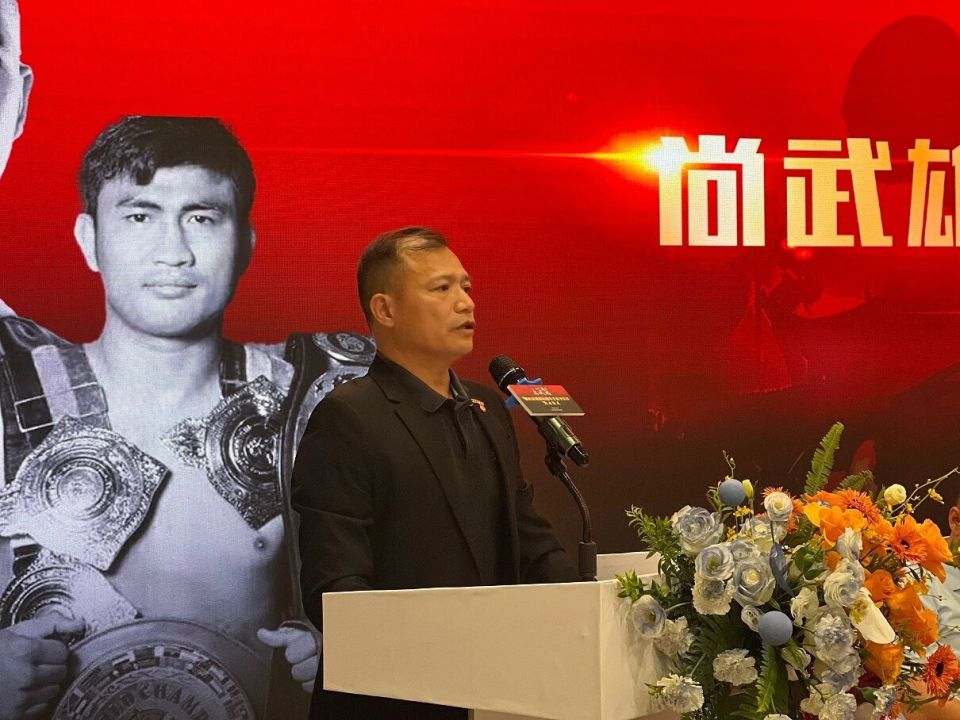 技巧与意志, 突出贡献奖, 大会正式宣 技巧与意志, 突出贡献奖, 大会正式宣