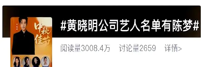 amp, 是一场比赛 amp, 是一场比赛