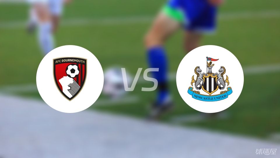 纽卡斯尔联, 墨菲, 给了伯恩茅 纽卡斯尔联, 墨菲, 给了伯恩茅