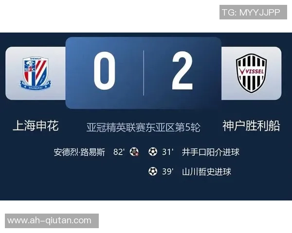 神户胜利船主场迎战名古屋挑战者期待精彩对决与进球盛宴